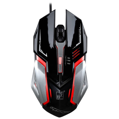 Chasing Leopard K1 USB 1600DPI Three-speed Adjustable LED Backlight Mute Wired Optical Gaming Mouse, Length: 1.3m(Jet Black) - Wired Mice by Chasing Leopard | Online Shopping UK | buy2fix