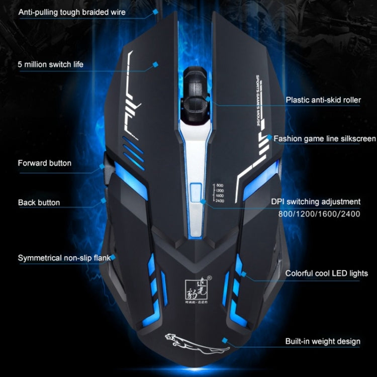 Chasing Leopard V17 USB 2400DPI Four-speed Adjustable Line Pattern Wired Optical Gaming Mouse with LED Breathing Light, Length: 1.45m(Black) - Wired Mice by Chasing Leopard | Online Shopping UK | buy2fix