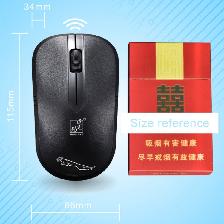 ZGB 101B 2.4GHz 1600 DPI Professional Commercial Wireless Optical Mouse Mute Silent Click Mini Noiseless Mice for Laptop, PC, Wireless Distance: 30m(Black) - Wireless Mice by buy2fix | Online Shopping UK | buy2fix