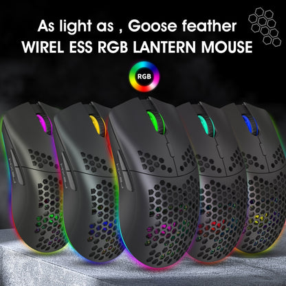 HXSJ T66 7 Keys Colorful Lighting Programmable Gaming Wireless Mouse (White) - Wireless Mice by HXSJ | Online Shopping UK | buy2fix