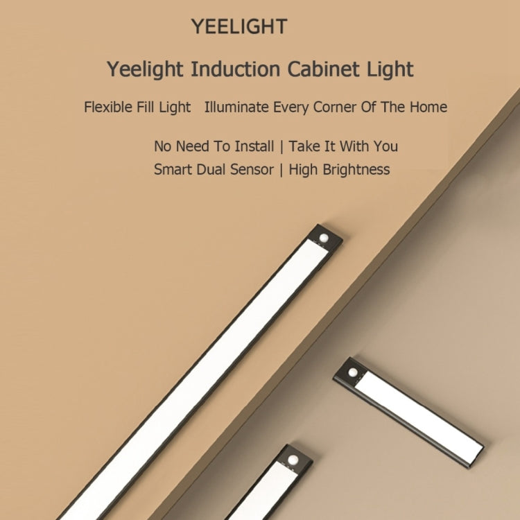 20cm Original Xiaomi Youpin YEELIGHT LED Smart Human Motion Sensor Light Bar Rechargeable Wardrobe Cabinet Corridor Wall Lamps(Black) - Celling Lights & Chandeliers by Xiaomi | Online Shopping UK | buy2fix