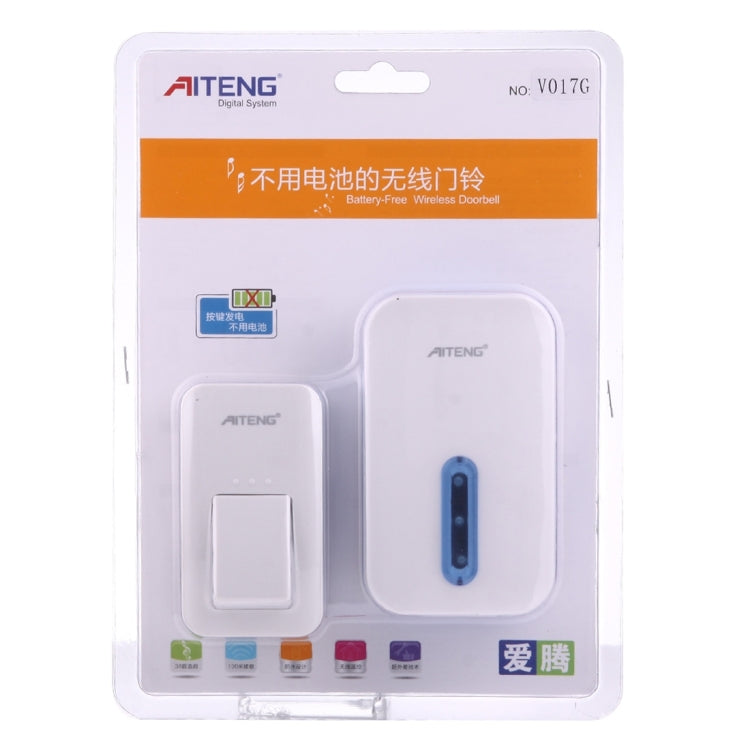 AITENG V017G Life Waterproof Battery-Free Wireless Doorbell, 1 Receiver + 1 x Transmitter, Receiver Distance: 130m, US Plug - Wireless Doorbell by AITENG | Online Shopping UK | buy2fix