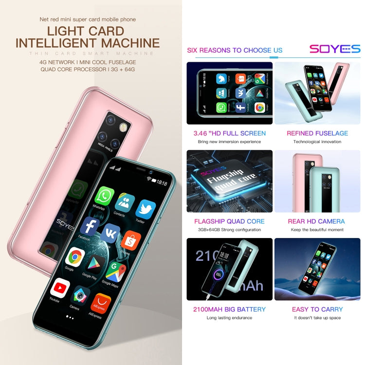 SOYES S10H, 3GB+64GB, Face Identification, 3.46 inch Android 9.0 MTK6739CW Quad Core up to 1.28GHz, Dual SIM, Bluetooth, WiFi, GPS, Network: 4G(Emerald) - SOYES by SOYES | Online Shopping UK | buy2fix