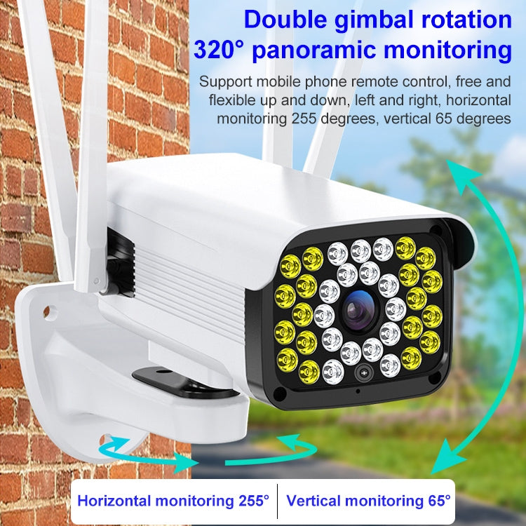 Difang DF-36Q Outdoor HD Surveillance IP Camera, Support Voice Intercom & Night Vision & Human Figure Detection & TF Card, WiFi + HD PTZ Rotation + Power-off Endurance, US Plug - Security by Difang | Online Shopping UK | buy2fix