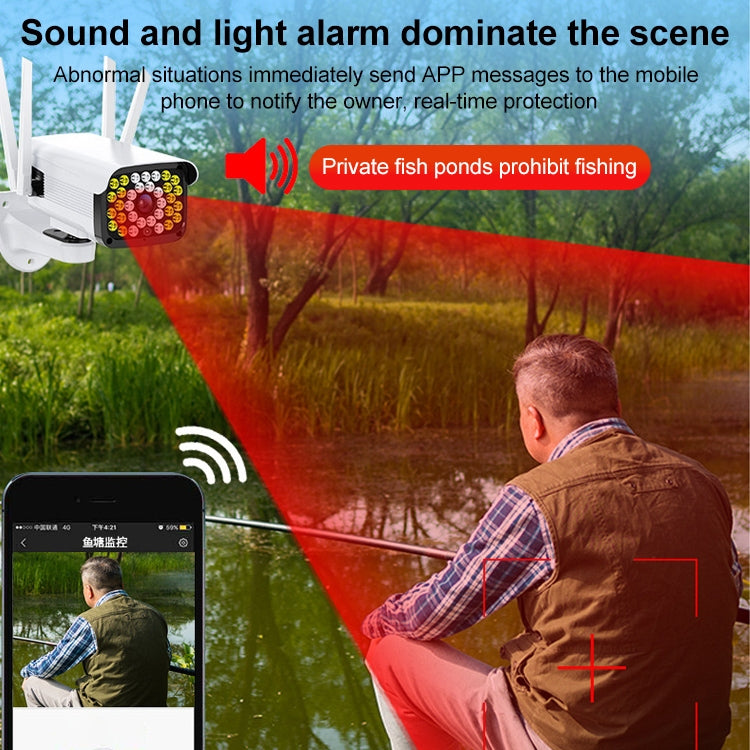 Difang DF-36Q Outdoor HD Surveillance IP Camera, Support Voice Intercom & Night Vision & Human Figure Detection & TF Card, WiFi + HD PTZ Rotation, AU Plug, UK Plug - Security by Difang | Online Shopping UK | buy2fix