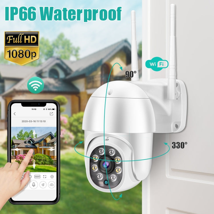 QX43-2 1080P 2.0MP Lens IP66 Waterproof PTZ Rotating WIFI Camera, Support Infrared Night Vision & Two-way Voice Intercom & Motion Detection & 128GB TF Card, AU Plug - Security by buy2fix | Online Shopping UK | buy2fix