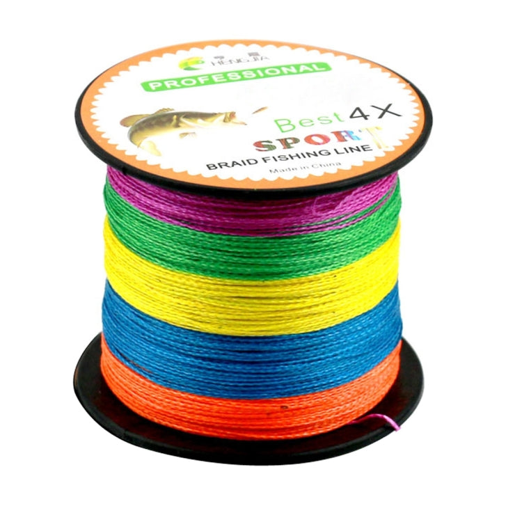 HENGJIA Colorful 2.0# 0.24mm 28LB 11.3kg Tension 300m Extra Strong 4 Shares Braid PE Fishing Line Kite Line - Fishing Lines & Ropes by HENGJIA | Online Shopping UK | buy2fix