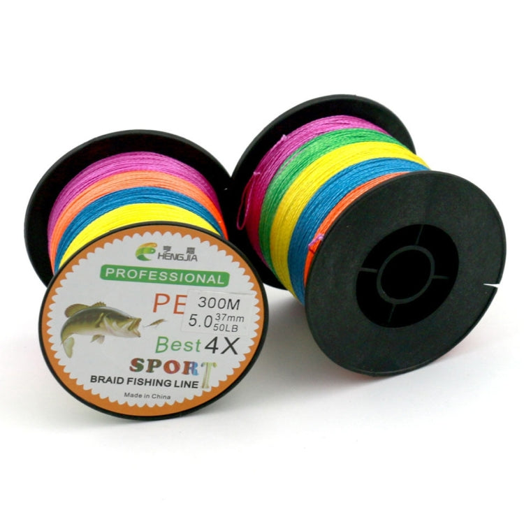 HENGJIA Colorful 2.0# 0.24mm 28LB 11.3kg Tension 300m Extra Strong 4 Shares Braid PE Fishing Line Kite Line - Fishing Lines & Ropes by HENGJIA | Online Shopping UK | buy2fix