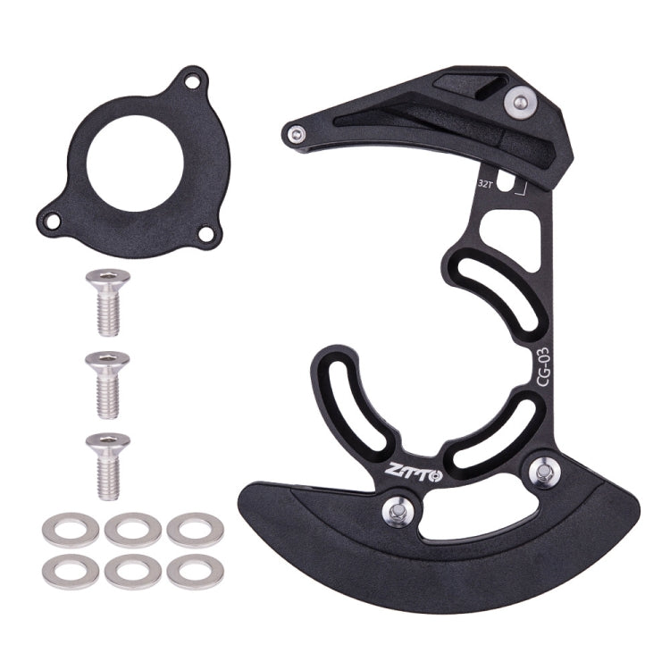 ZTTO CG-03 MTB Bicycle Chain Guide Drop Catcher - Outdoor & Sports by ZTTO | Online Shopping UK | buy2fix