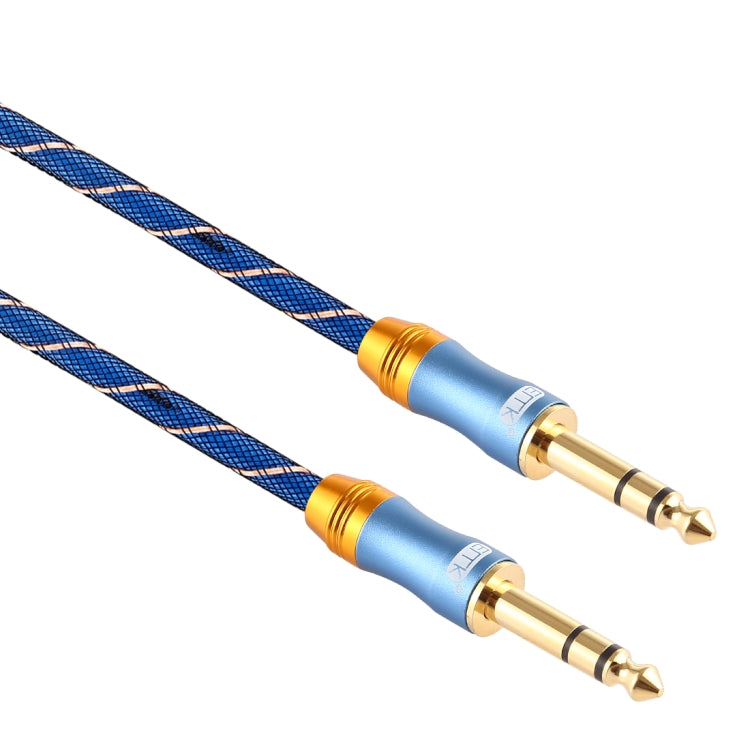 EMK 6.35mm Male to Male 4 Section Gold-plated Plug Grid Nylon Braided Audio Cable for Speaker Amplifier Mixer, Length: 2m(Blue) - Microphone Audio Cable & Connector by EMK | Online Shopping UK | buy2fix