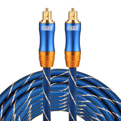 EMK LSYJ-A 5m OD6.0mm Gold Plated Metal Head Toslink Male to Male Digital Optical Audio Cable - Audio Optical Cables by EMK | Online Shopping UK | buy2fix