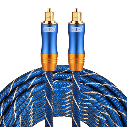 EMK LSYJ-A 8m OD6.0mm Gold Plated Metal Head Toslink Male to Male Digital Optical Audio Cable - Audio Optical Cables by EMK | Online Shopping UK | buy2fix