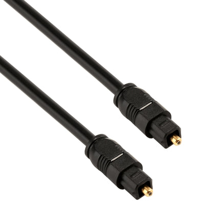 EMK 5m OD4.0mm Toslink Male to Male Digital Optical Audio Cable - Audio Optical Cables by EMK | Online Shopping UK | buy2fix