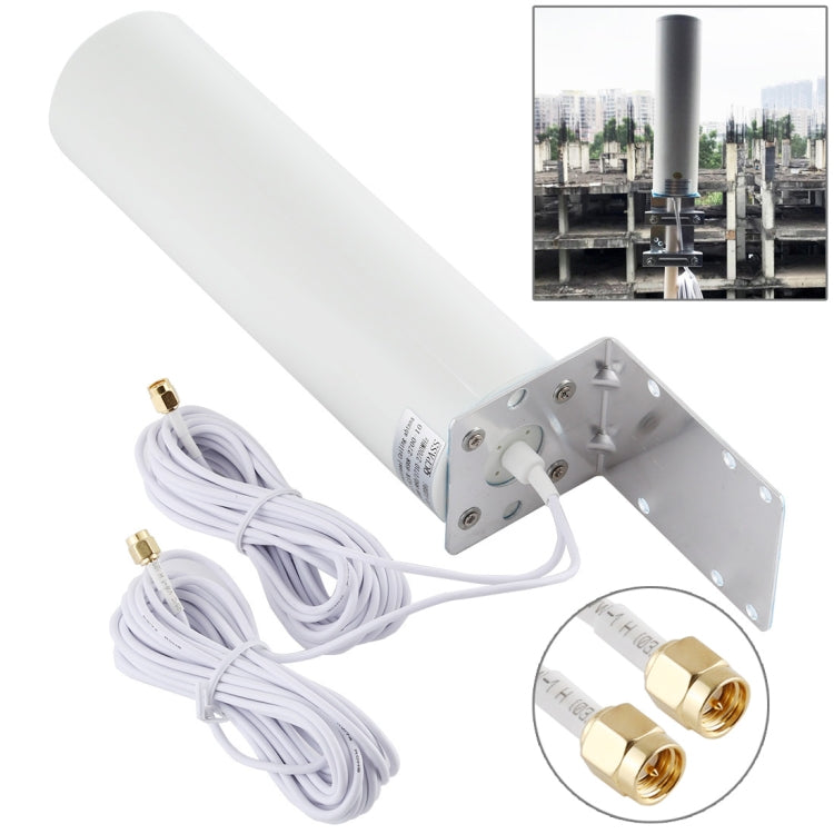 4G LTE WiFi 12DBi Omni External Barrel Antenna with SMA Male(White) - Computer & Networking by buy2fix | Online Shopping UK | buy2fix