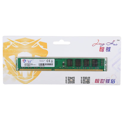 JingHai 1.5V DDR3 1333 / 1600MHz 4GB Memory RAM Module for Desktop PC - RAMs by JingHai | Online Shopping UK | buy2fix