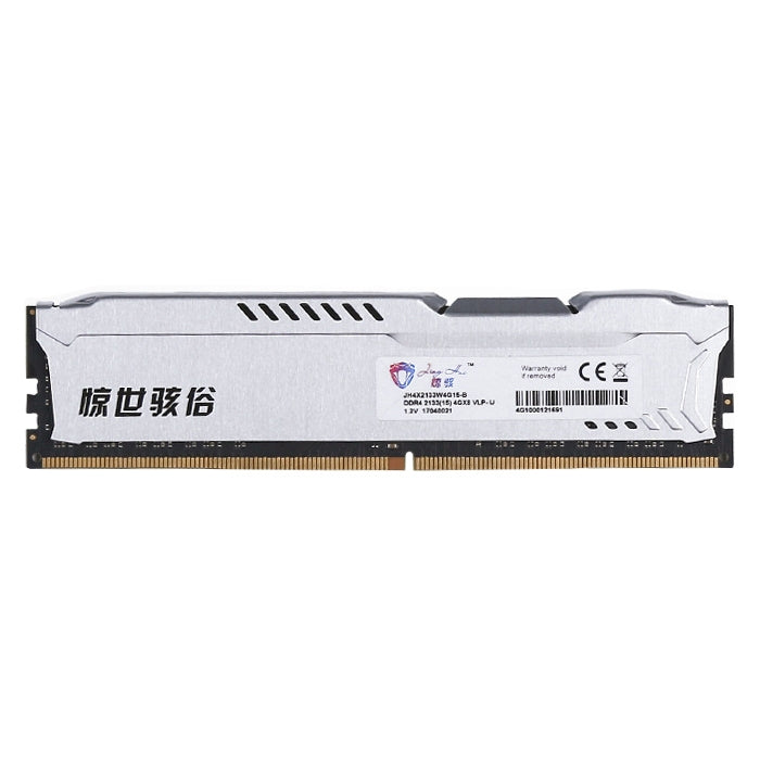 JingHai 1.2V DDR4 2400MHz 16GB Memory RAM Module for Desktop PC - RAMs by JingHai | Online Shopping UK | buy2fix