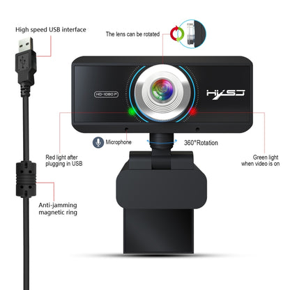 HXSJ S4 1080P Adjustable 180 Degree HD Manual Focus Video Webcam PC Camera with Microphone(Black) - Computer & Networking by HXSJ | Online Shopping UK | buy2fix