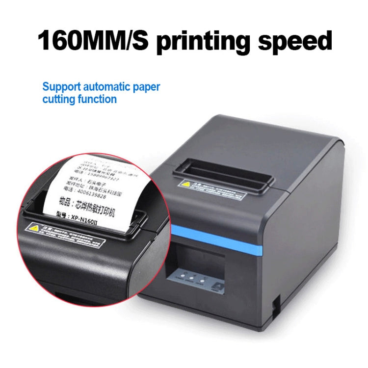 Xprinter N160II USB+WIFI Interface 80mm 160mm/s Automatic Thermal Receipt Printer, UK Plug - Consumer Electronics by Xprinter | Online Shopping UK | buy2fix