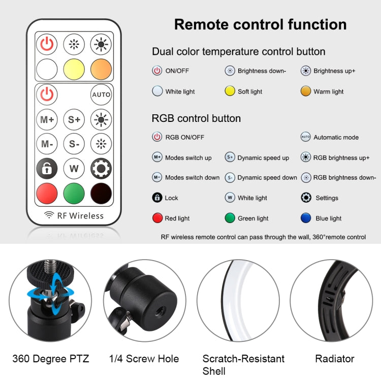 PULUZ 10.2 inch 26cm Marquee LED RGBWW Selfie Beauty Light  + 1.1m Tripod Mount 168 LED Dual-color Temperature Dimmable Ring Vlogging Photography Video Lights with Cold Shoe Tripod Ball Head & Remote Control & Phone Clamp(Black) - Consumer Electronics by PULUZ | Online Shopping UK | buy2fix