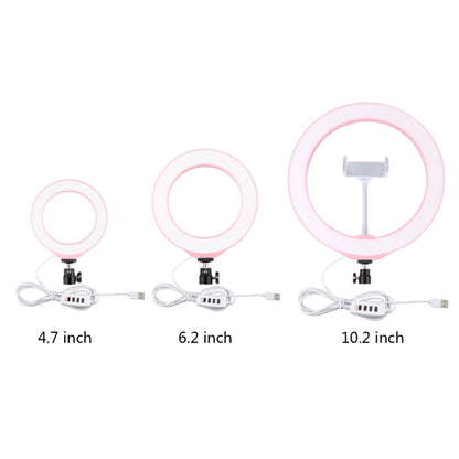 PULUZ 6.2 inch 16cm USB 3 Modes Dimmable LED Ring Vlogging Photography Video Lights with Tripod Ball Head(Pink) - Consumer Electronics by PULUZ | Online Shopping UK | buy2fix