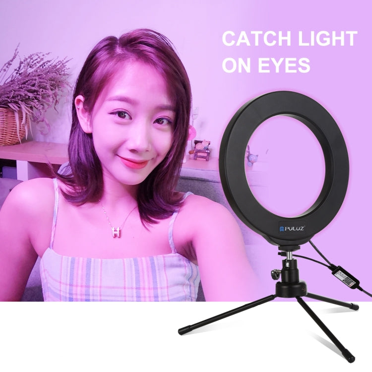 PULUZ 6.2 inch 16cm USB RGBW Dimmable LED Ring Vlogging Photography Video Lights  with Cold Shoe Tripod Ball Head & Remote Control(Black) - Ring Light by PULUZ | Online Shopping UK | buy2fix