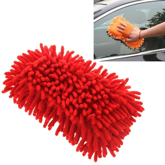 Ultrafine Fiber Chenille Anthozoan Car Washing Gloves Multi-functional Magic Car Brush (Random Color Delivery) - Car washing supplies by buy2fix | Online Shopping UK | buy2fix
