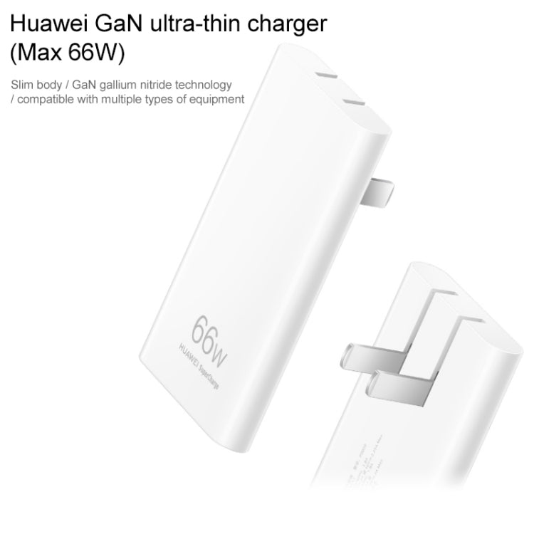 Original Huawei 66W GaN Ultra-thin Travel Charger Power Adapter with Type-C / USB-C Cable (White) - Mobile Accessories by Huawei | Online Shopping UK | buy2fix