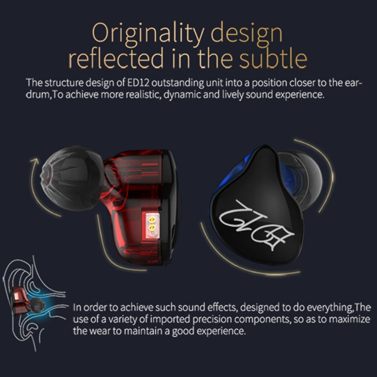 KZ ED12 Standard Version 3.5mm Jack Hanging Ear Sports In-Ear Wired Earphone, Cable Length: 1.2m - In Ear Wired Earphone by KZ | Online Shopping UK | buy2fix