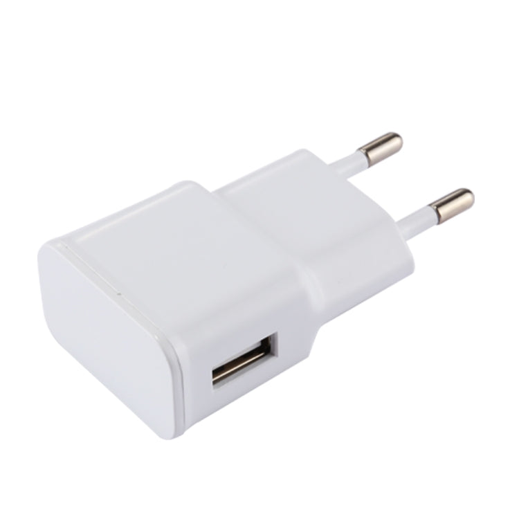 5V 2.1A Intelligent Identification USB Charger with 1m USB to USB-C / Type-C Charging Cable, EU Plug, For Galaxy S8 & S8 + / LG G6 / Huawei P10 & P10 Plus / Xiaomi Mi 6 & Max 2 and other Smartphones(White) - Mobile Accessories by buy2fix | Online Shopping UK | buy2fix
