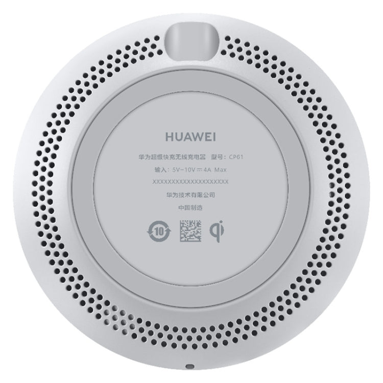 Original Huawei CP61 27W Super Fast Charging Wireless Charger(Grey) - Apple Accessories by Huawei | Online Shopping UK | buy2fix