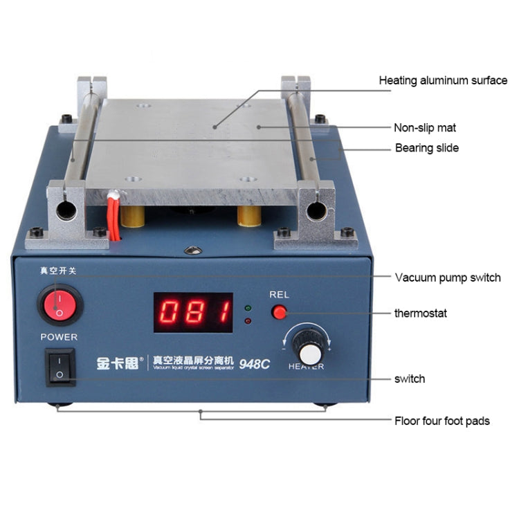 Kaisi  948C 7 inch LCD Touch Screen Separator Machine Vacuum Pump segregator, US Plug - Separation Equipment by Kaisi | Online Shopping UK | buy2fix