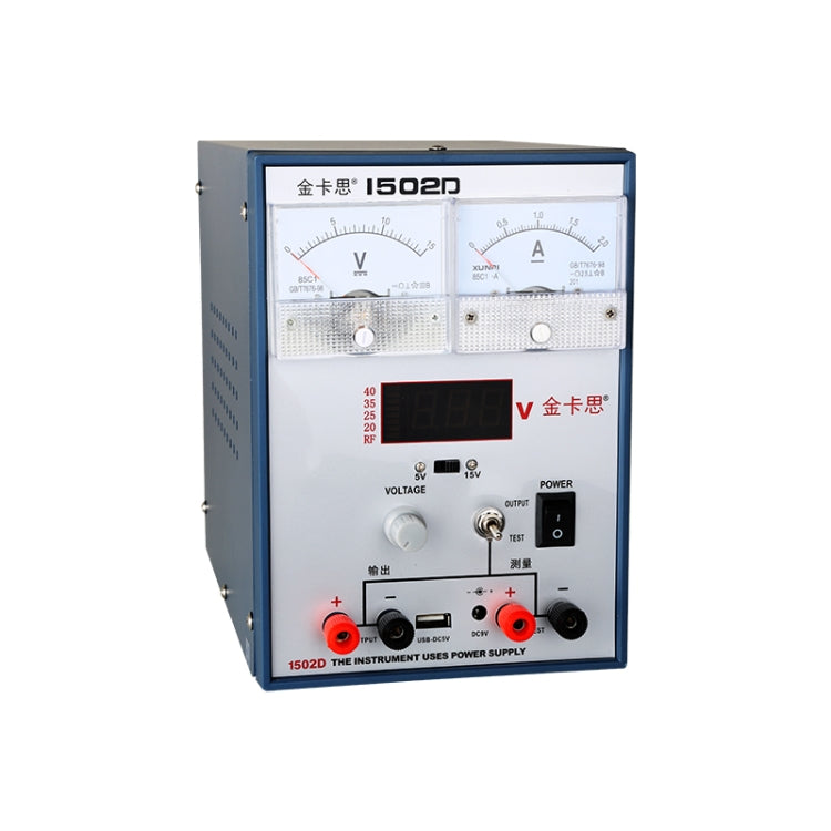 Kaisi K-1502D Repair Power Supply Current Meter 2A Adjustable DC Power Supply Automatic Protection, US Plug - Power Supply by Kaisi | Online Shopping UK | buy2fix