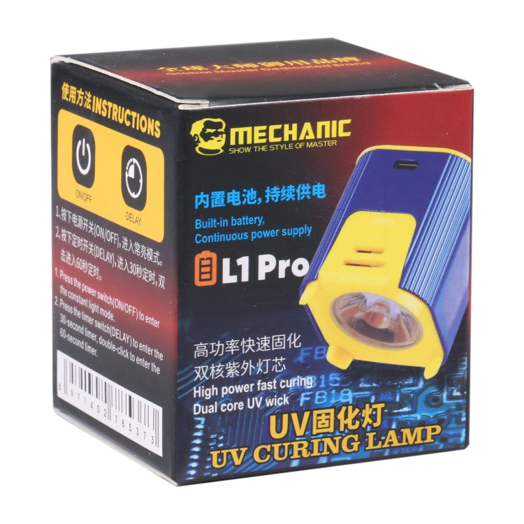 MECHANIC  L1 Pro Intelligent Double Lamp Beads UV Curing Light - Repair & Spare Parts by MECHANIC | Online Shopping UK | buy2fix