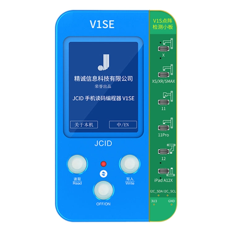 JC V1SE Testing Repair Face ID Dot Projector Board Adaptor For iPhone X-13 Pro - Repair & Spare Parts by JC | Online Shopping UK | buy2fix