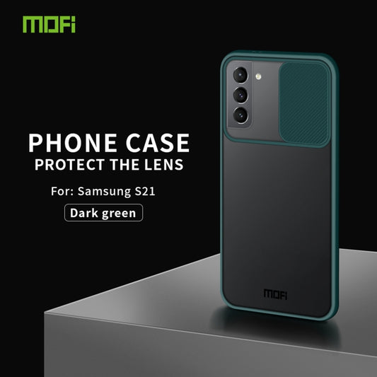 For Samsung Galaxy S21 5G MOFI Xing Dun Series Translucent Frosted PC + TPU Privacy Anti-glare Shockproof All-inclusive Protective Case(Green) - Galaxy S21 5G Cases by MOFI | Online Shopping UK | buy2fix