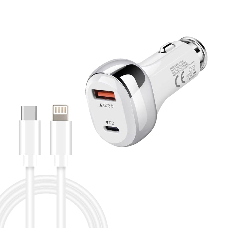 YSY-312PD QC3.0 18W USB + PD 20W USB-C / Type-C Car Charger with Type-C to 8 Pin Data Cable(White) - In Car by buy2fix | Online Shopping UK | buy2fix