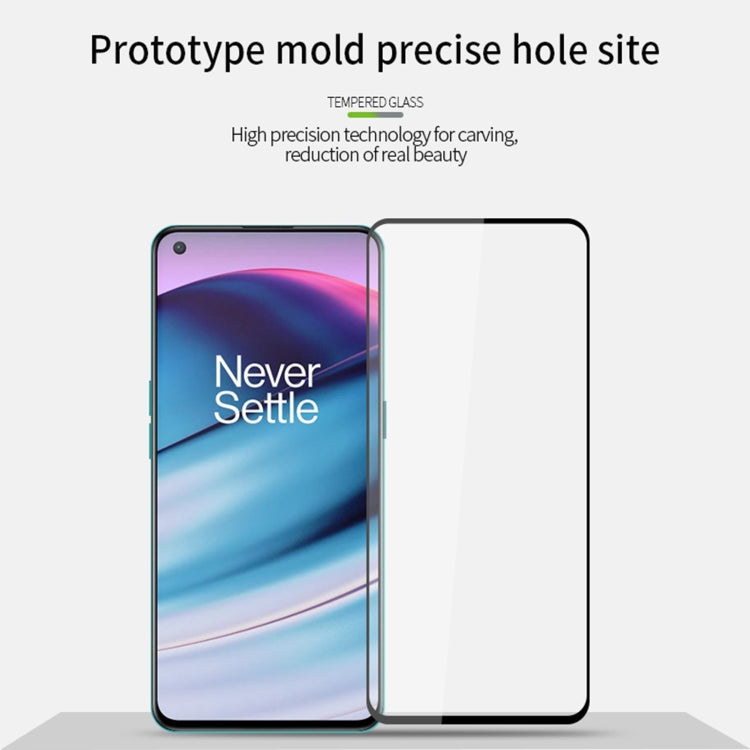 For OnePlus Nord CE 5G PINWUYO 9H 2.5D Full Screen Tempered Glass Film(Black) - OnePlus Tempered Glass by PINWUYO | Online Shopping UK | buy2fix