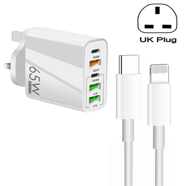 65W Dual PD Type-C + 3 x USB Multi Port Charger with 3A Type-C to 8 Pin Data Cable, UK Plug(White) - USB Charger by buy2fix | Online Shopping UK | buy2fix