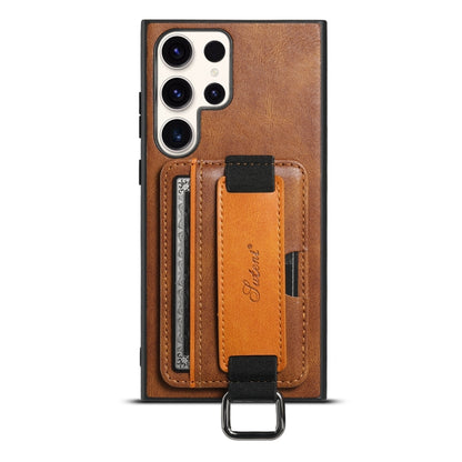 For Samsung Galaxy S23 Ultra 5G Suteni H13 Card Wallet Wrist Strap Holder PU Phone Case(Brown) - Galaxy S23 Ultra 5G Cases by Suteni | Online Shopping UK | buy2fix