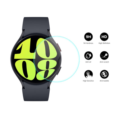 For Samsung Galaxy Watch6 / Watch7 44mm ENKAY 0.2mm 9H Tempered Glass Screen Protector Watch Film - Screen Protector by ENKAY | Online Shopping UK | buy2fix