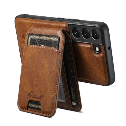 For Samsung Galaxy S22+ 5G Suteni H15 MagSafe Oil Eax Leather Detachable Wallet Back Phone Case(Brown) - Galaxy S22 5G Cases by Suteni | Online Shopping UK | buy2fix