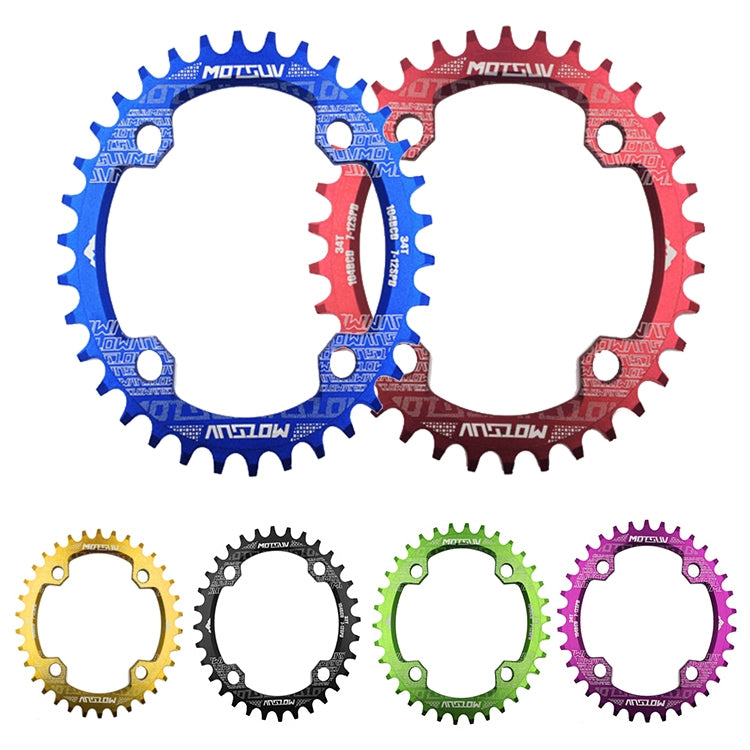 MOTSUV Narrow Wide Chainring MTB  Bicycle 104BCD Tooth Plate Parts(Blue) - Bicycle Brake Parts by MOTSUV | Online Shopping UK | buy2fix