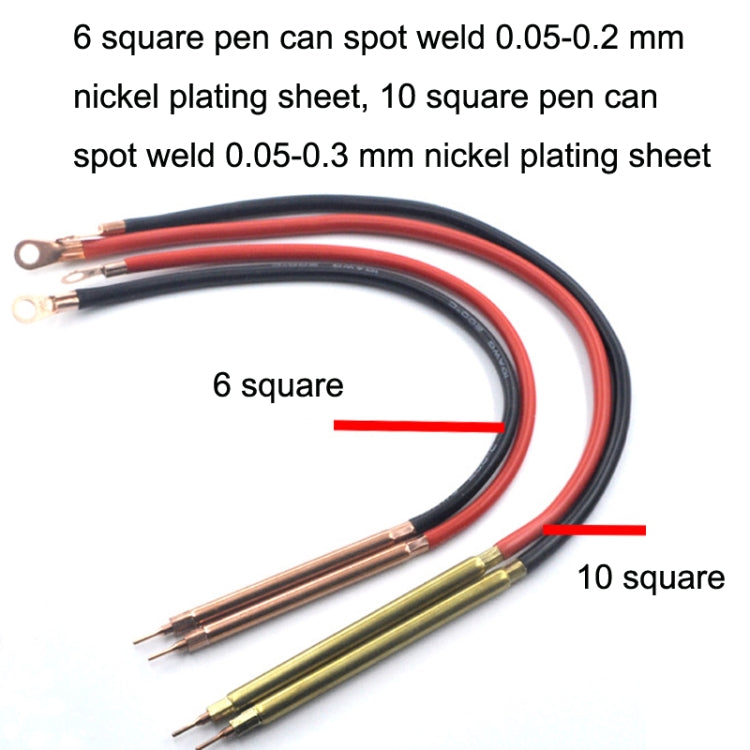 Model Airplane Battery Version 12V Digital Display DIY Battery Spot Welding Machine Pen Control, Style:10 Square Pen - Home & Garden by buy2fix | Online Shopping UK | buy2fix