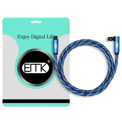 EMK 90 Degree Swivel Adjustable Right Angled 360 Degrees Rotatable Plug Nylon Woven Mesh Optical Audio Cable, Cable Length:2m(Blue) - Audio Optical Cables by EMK | Online Shopping UK | buy2fix