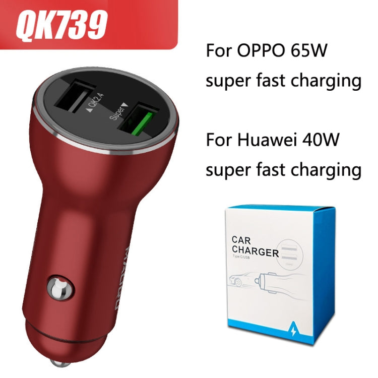 QIAKEY QK739 Dual Ports Fast Charge Car Charger(Red) - In Car by QIAKEY | Online Shopping UK | buy2fix