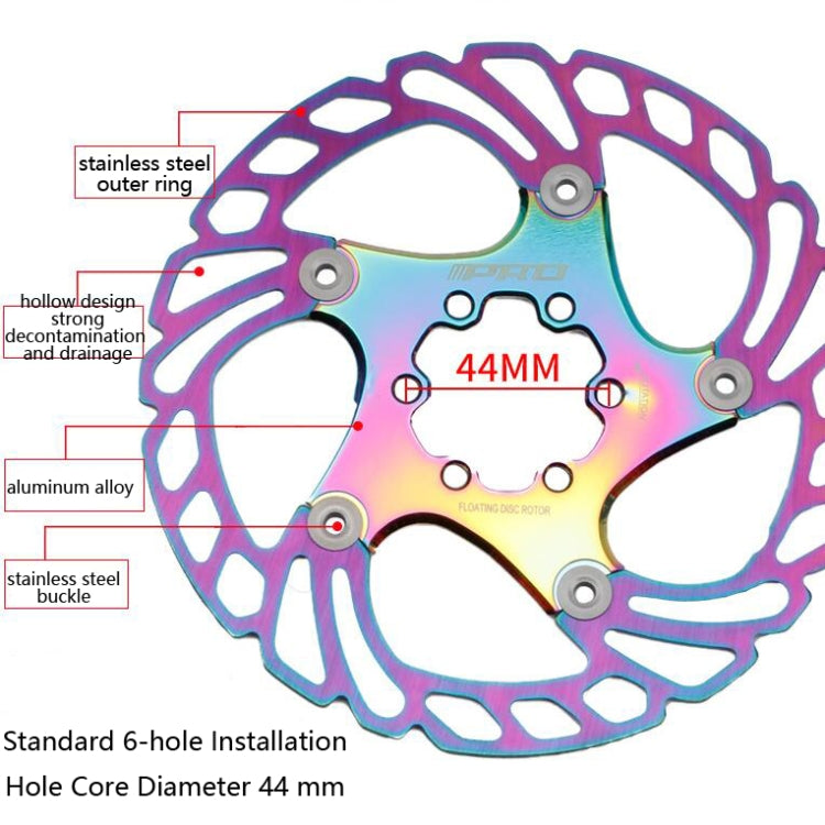 IIIPRO Floating Disc Road Mountain Bike Six Nail Disc Brake Disc, Size:180mm(Colorful) - Outdoor & Sports by IIIPRO | Online Shopping UK | buy2fix