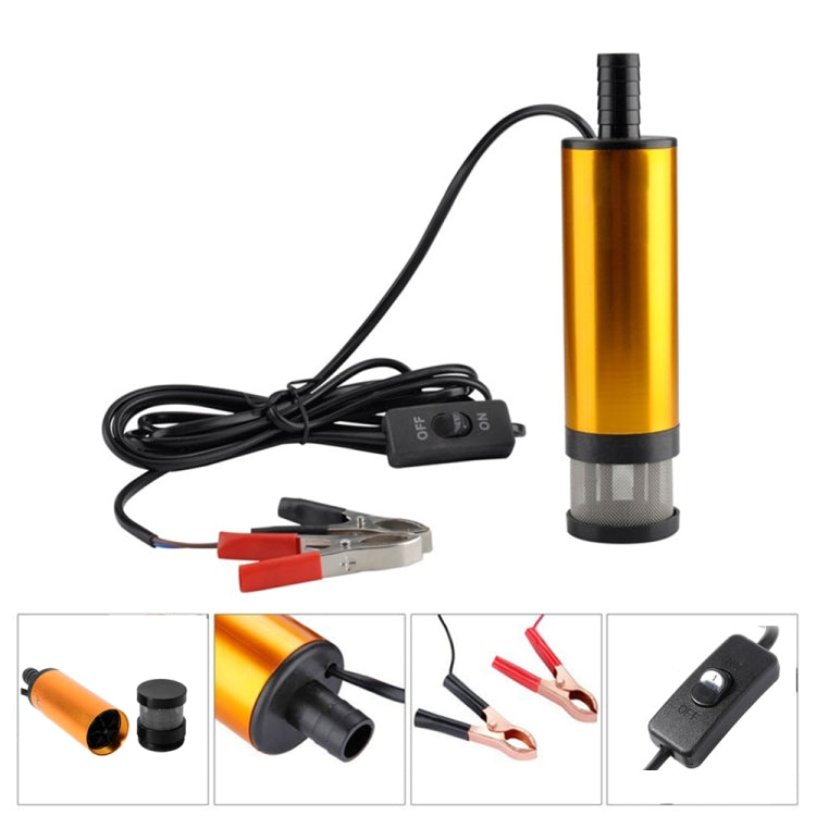 12V Car Electric DC Fuel Pump Submersible Pump, 38mm Built-in Filter Version - In Car by buy2fix | Online Shopping UK | buy2fix