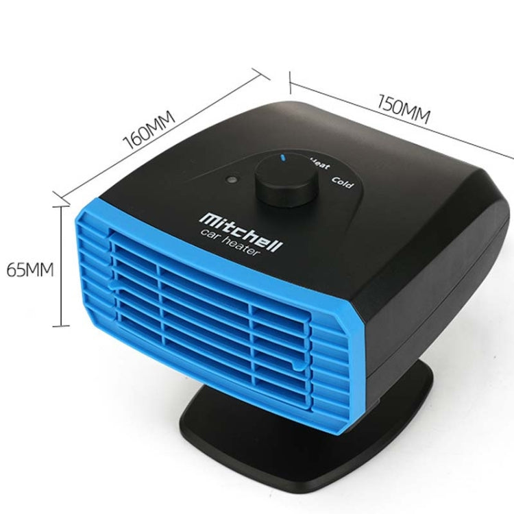 12V Multifunctional Heater For Car 360 Degree Rotating Car Heater, Style:Clip Model - Heating & Fans by buy2fix | Online Shopping UK | buy2fix