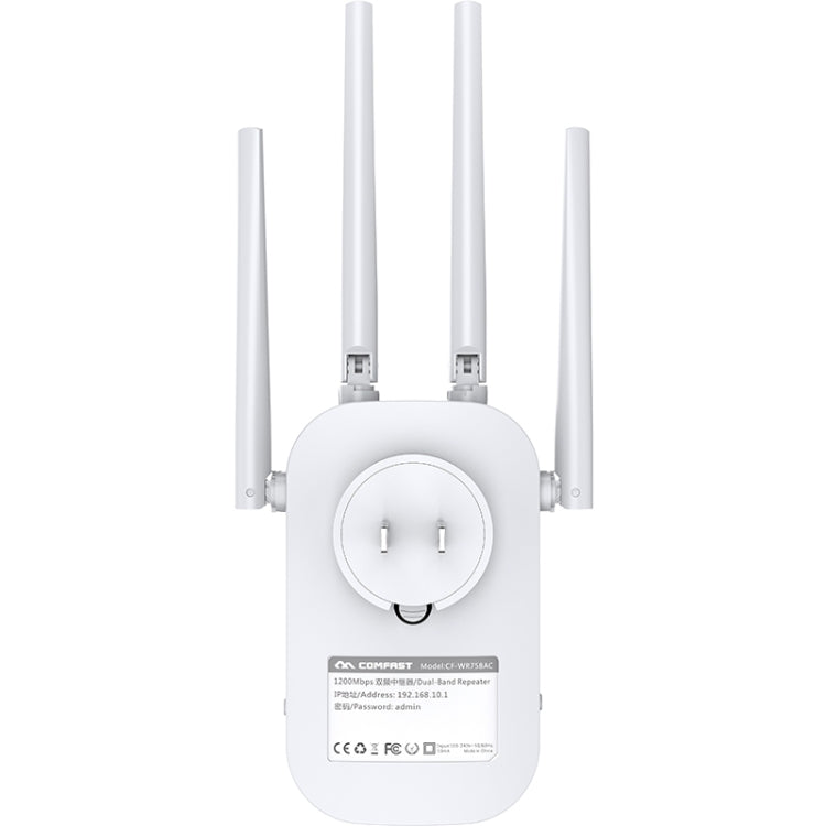 COMFAST CF-WR758AC Dual Frequency 1200Mbps Wireless Repeater 5.8G WIFI Signal Amplifier, CN Plug - Broadband Amplifiers by COMFAST | Online Shopping UK | buy2fix