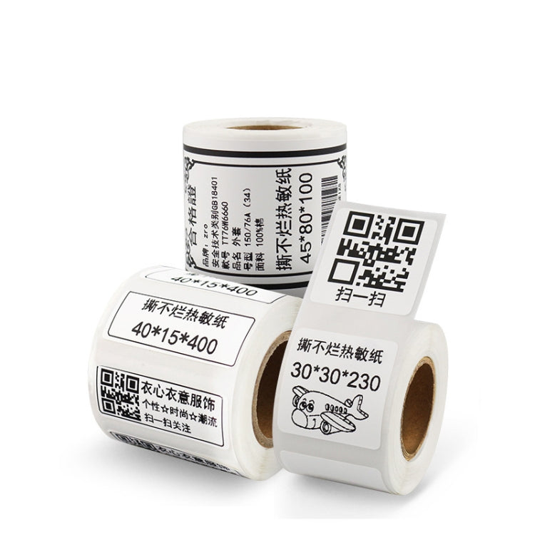 Thermal Label Paper Self-Adhesive Paper Fixed Asset Food Clothing Tag Price Tag for NIIMBOT B11 / B3S, Size: 20x10mm 600 Sheets - Consumer Electronics by buy2fix | Online Shopping UK | buy2fix